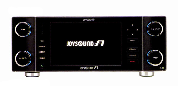 ジョイサウンドf1（JS-F1）が激安！ | 中古カラオケ機器が激安価格！